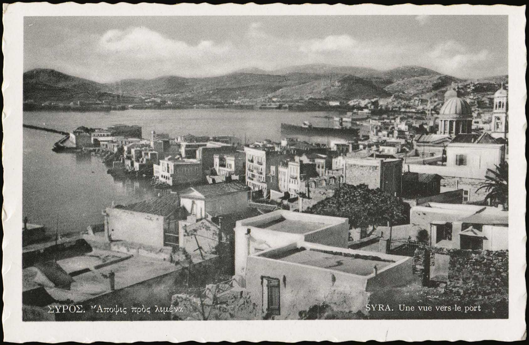 Lot 1804 - - cyclades - A. Karamitsos Live Internet Auction 23 Lot 1804 - - cyclades - A. Karamitsos Live Internet Auction 23
