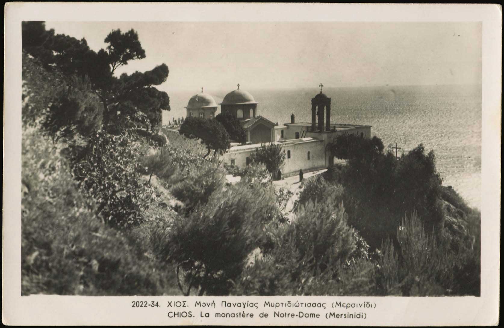 Lot 1788 - AegeanIslands (North And East)  -  A. Karamitsos Live Internet Auction 27