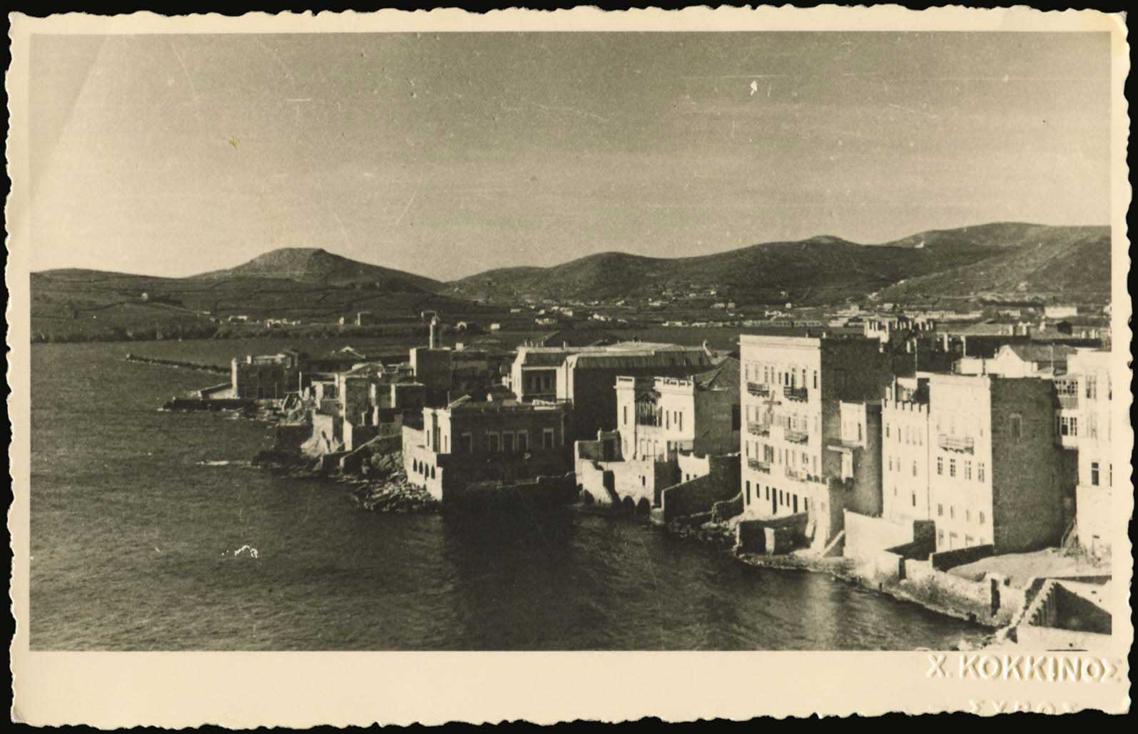 Lot 1805 - - cyclades - A. Karamitsos Live Internet Auction 23 Lot 1805 - - cyclades - A. Karamitsos Live Internet Auction 23