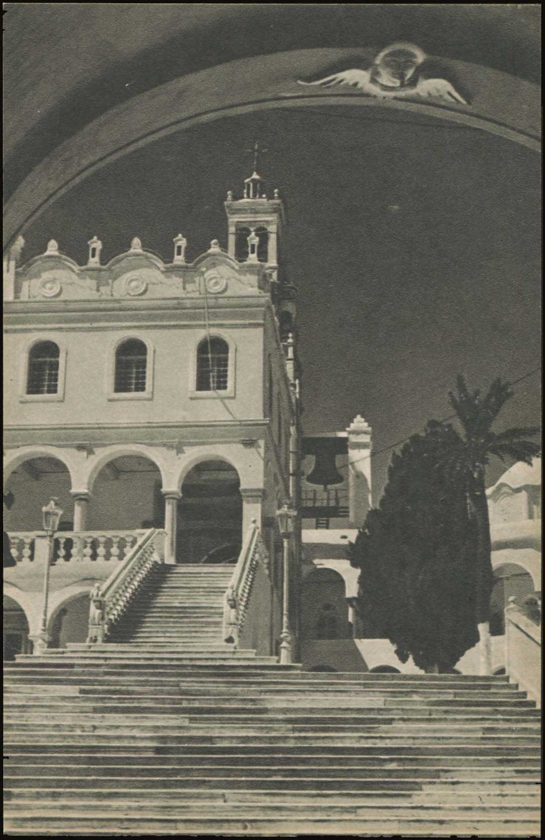 Lot 1378 - - cyclades - A. Karamitsos Postal & Live Internet Auction 752 Lot 1378 - - cyclades - A. Karamitsos Postal & Live Internet Auction 752