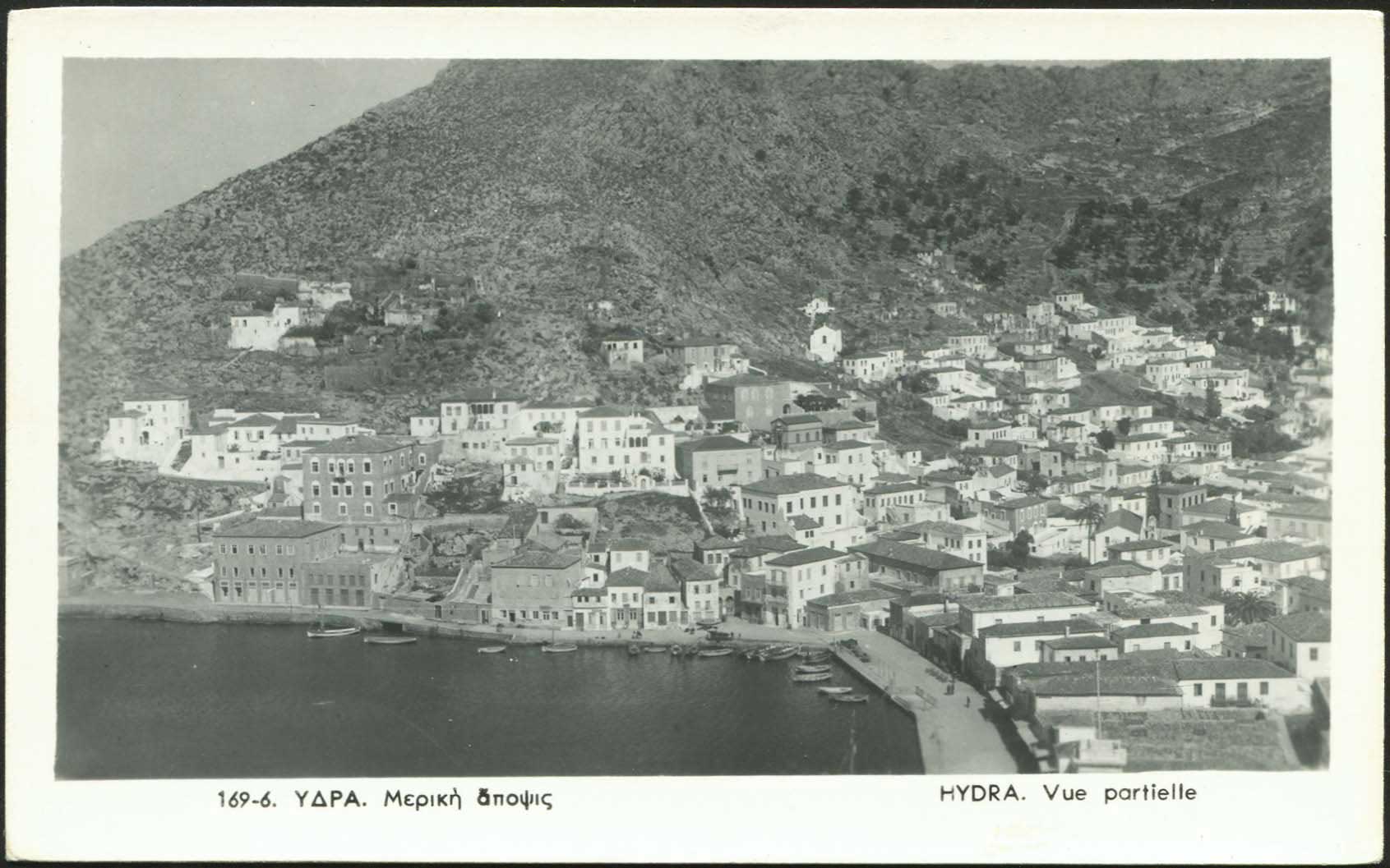 Lot 1945 - Athens& Area  -  A. Karamitsos Live Internet Auction 27