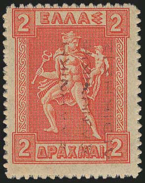 Lot 375 - 1911 - 1923 - red ovpt.reading up. - A. Karamitsos Postal & Live Internet Auction 749 Lot 375 - 1911 - 1923 - red ovpt.reading up. - A. Karamitsos Postal & Live Internet Auction 749