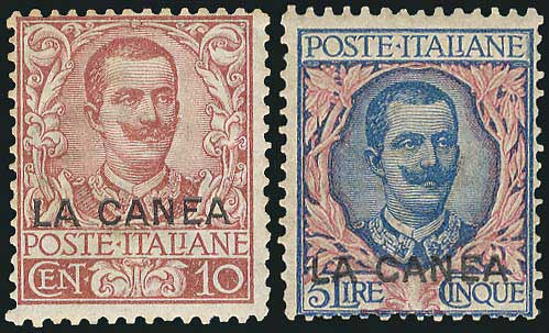 Lot 757 - - ItalianPost-Office -  A. Karamitsos Postal & Live Internet Auction 752