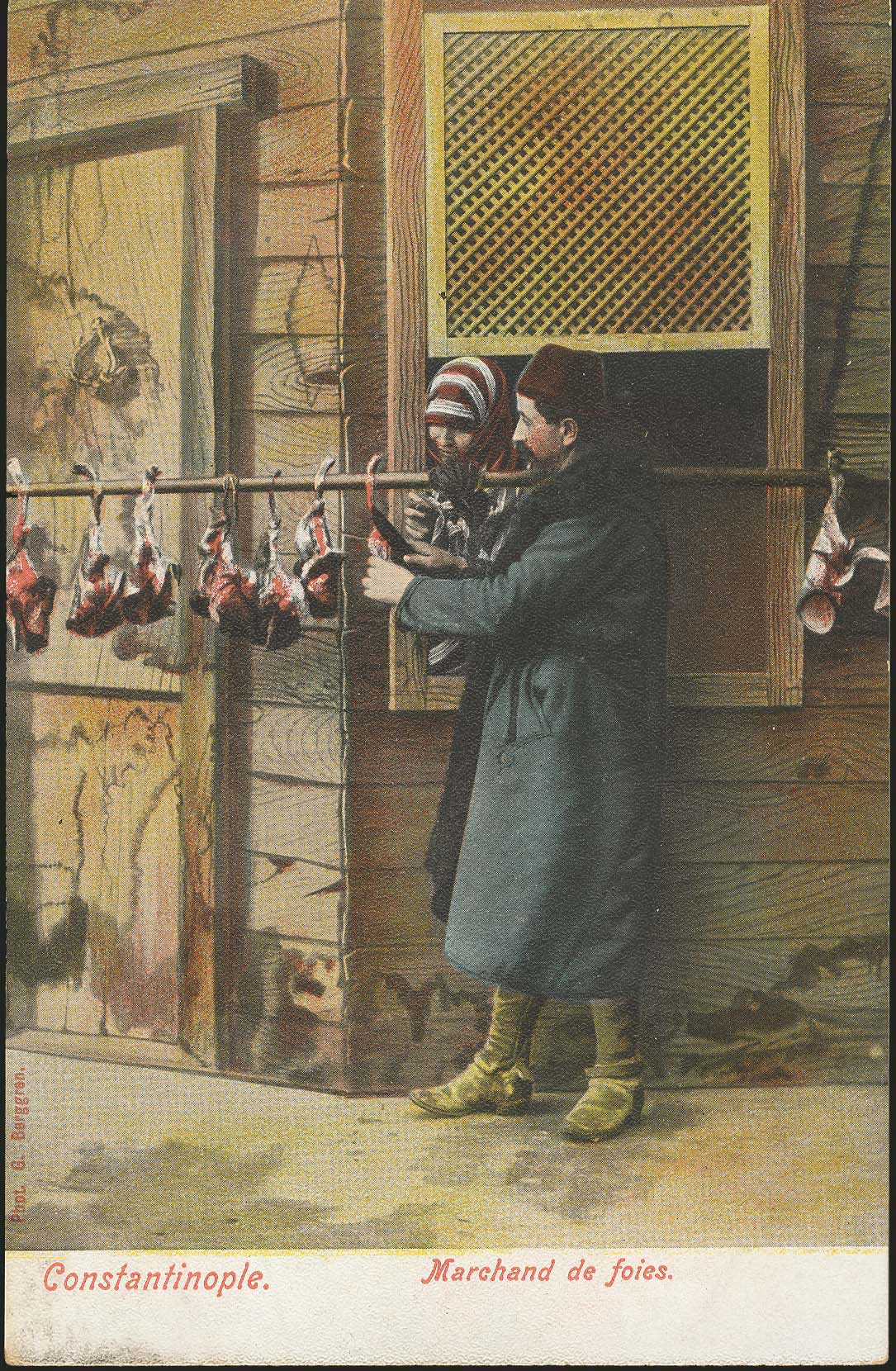 Lot 1935 - - Smyrne,Constantinople, Asia Minor -  A. Karamitsos Postal & Live Internet Auction 755