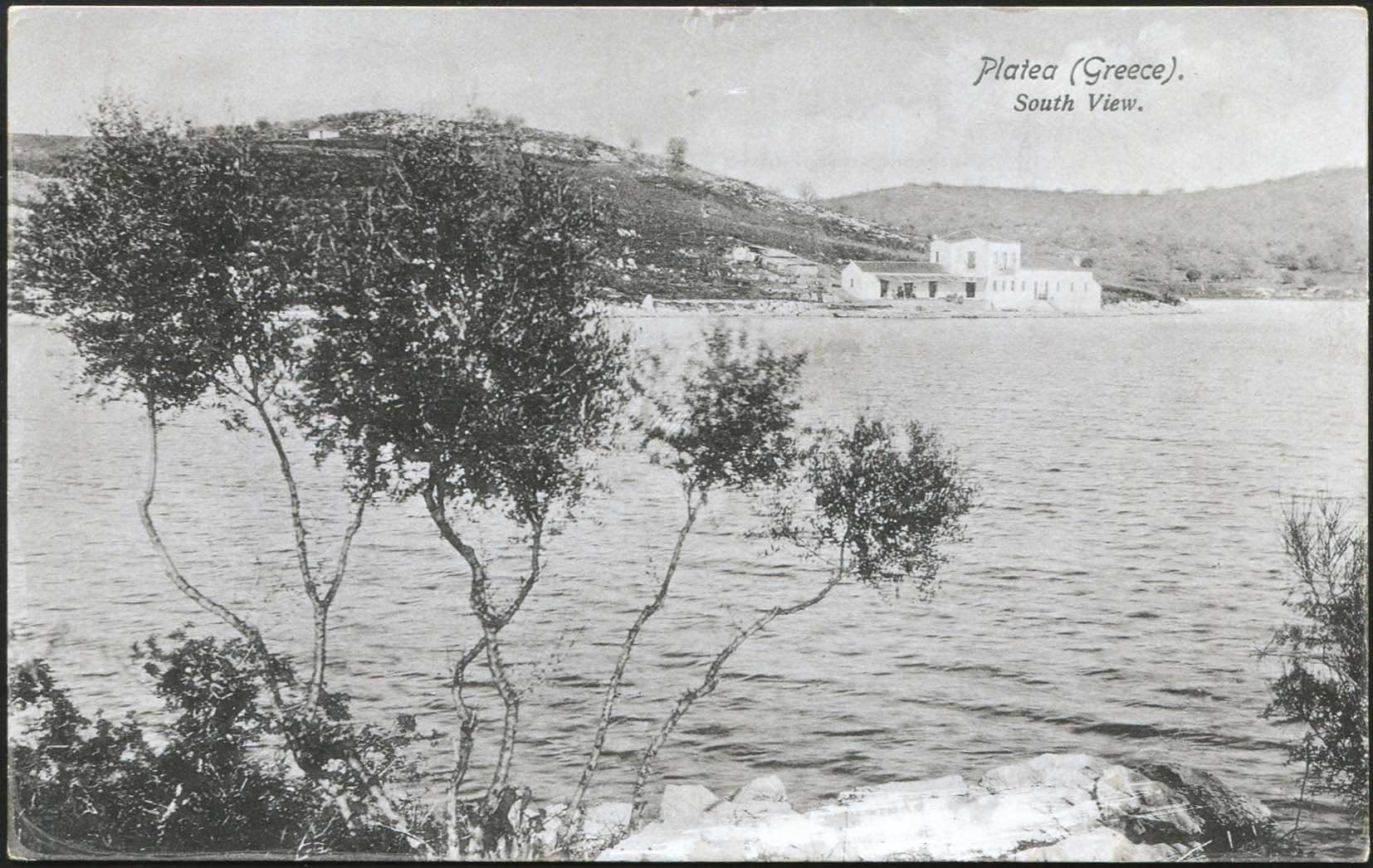Lot 2186 - CentralGreece  -  A. Karamitsos Live Internet Auction 27