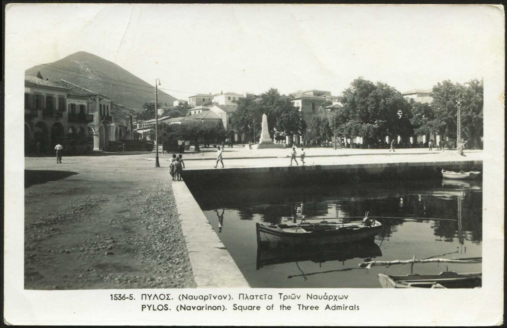 Lot 1961 - - peloponese -  A. Karamitsos Live Internet Auction 23