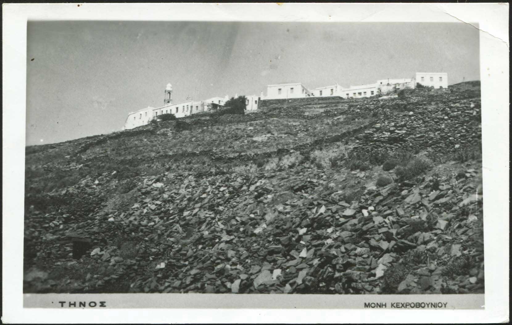 Lot 1691 - cyclades  -  A. Karamitsos Live Internet Auction 27