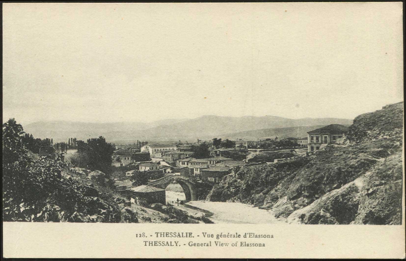 Lot 1741 - PICTURE POSTCARDS - Thessaly - A. Karamitsos Postal & Live Internet Auction 749 Lot 1741 - PICTURE POSTCARDS - Thessaly - A. Karamitsos Postal & Live Internet Auction 749