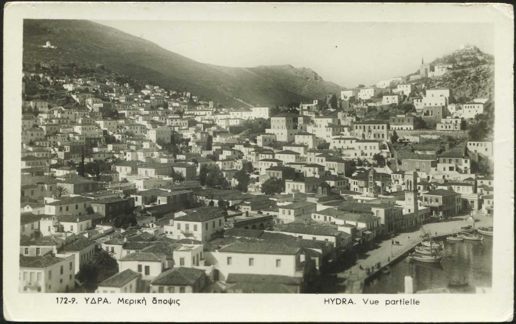 Lot 1946 - Athens& Area  -  A. Karamitsos Live Internet Auction 27