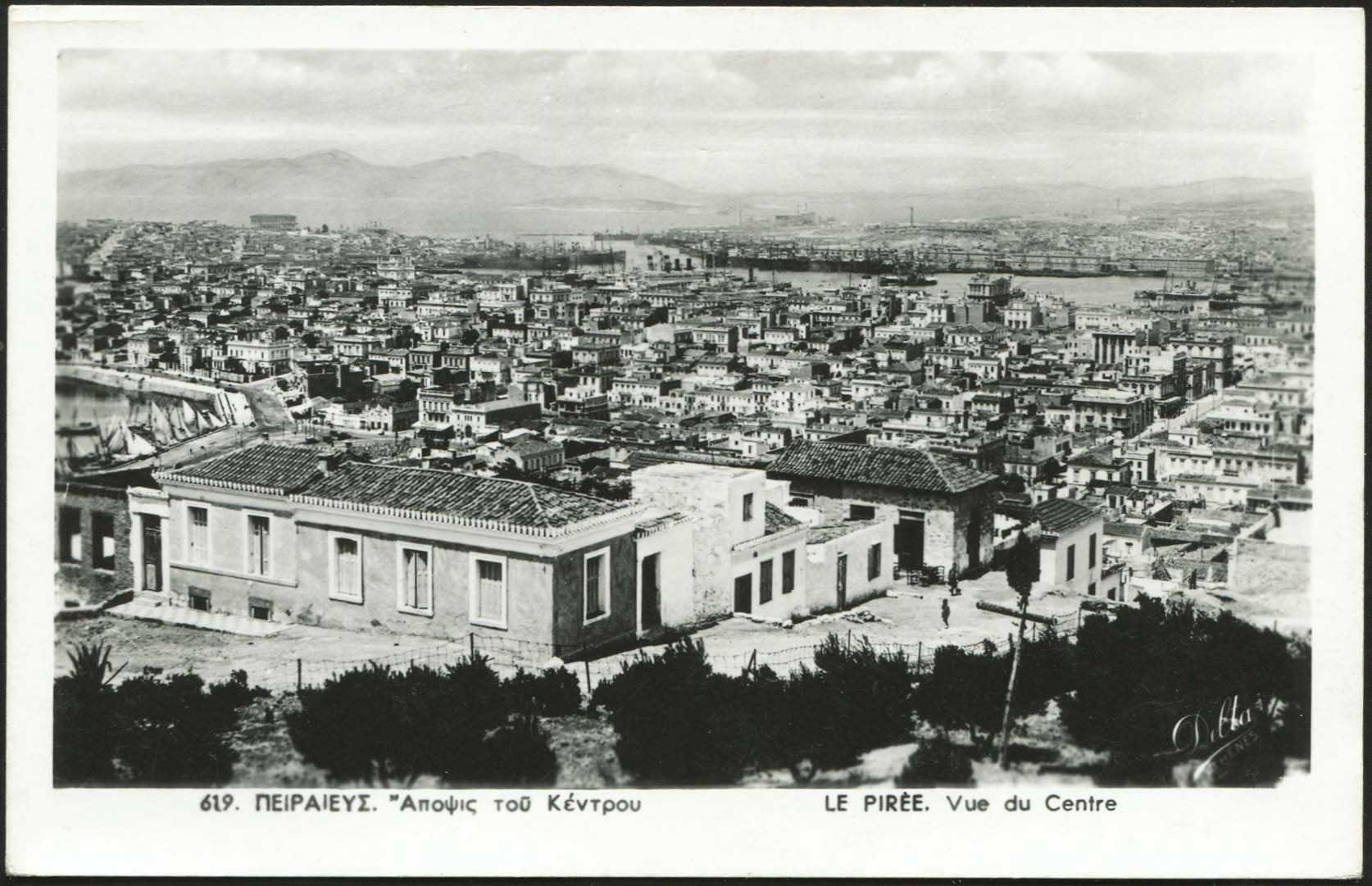 Lot 2018 - Athens& Area - A. Karamitsos Live Internet Auction 27 Lot 2018 - Athens& Area - A. Karamitsos Live Internet Auction 27