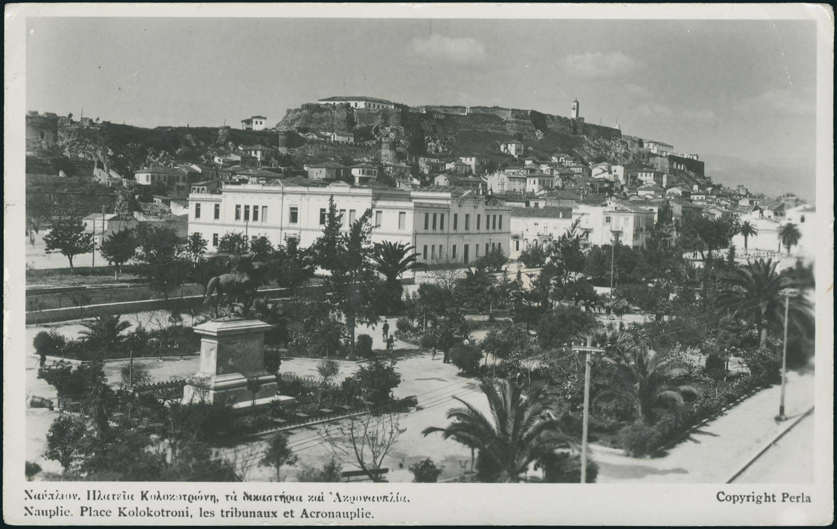 Lot 1994 - - peloponese - A. Karamitsos Live Internet Auction 23 Lot 1994 - - peloponese - A. Karamitsos Live Internet Auction 23