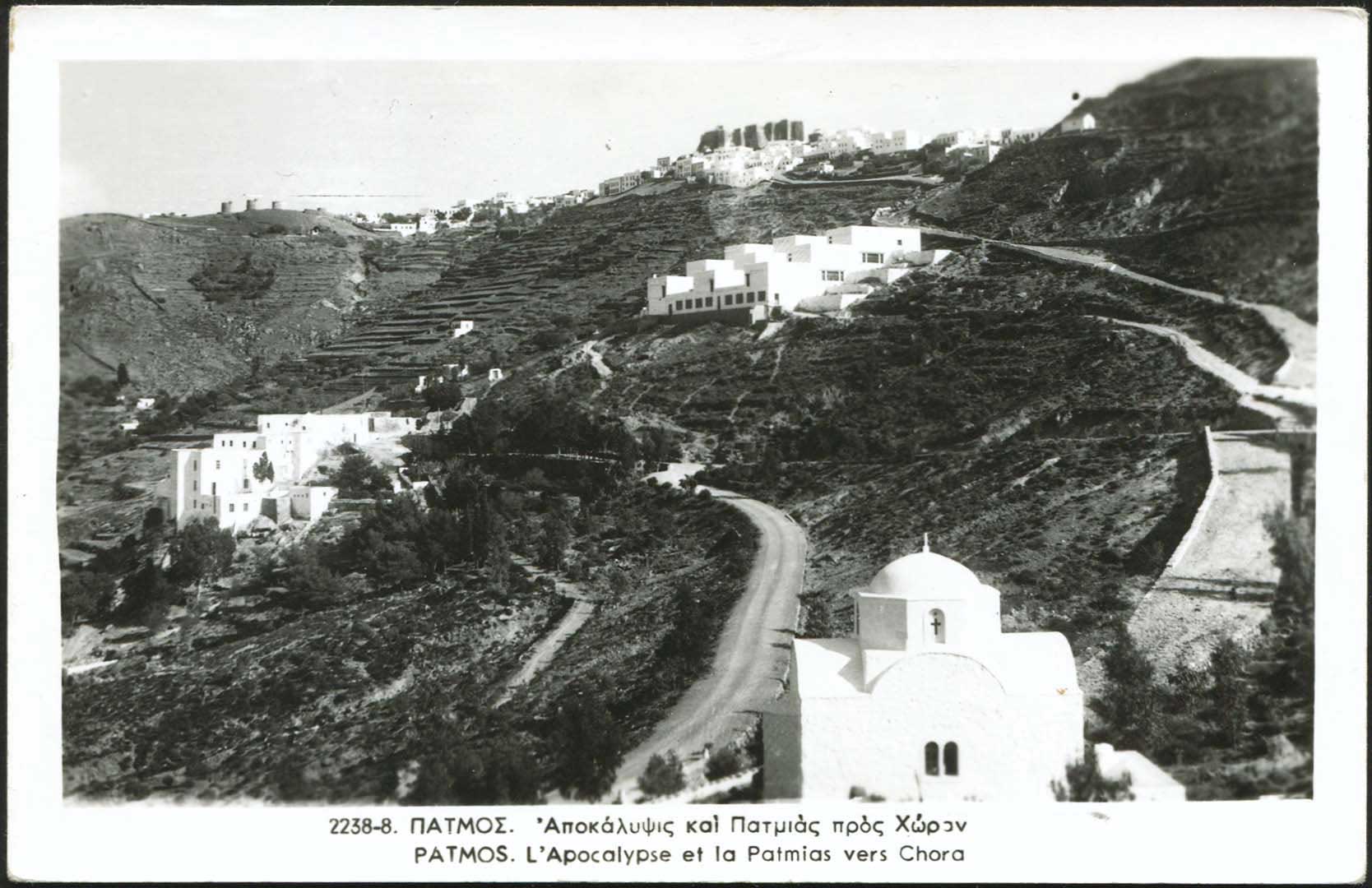 Lot 1674 - DodecaneseIslands - A. Karamitsos Live Internet Auction 27 Lot 1674 - DodecaneseIslands - A. Karamitsos Live Internet Auction 27