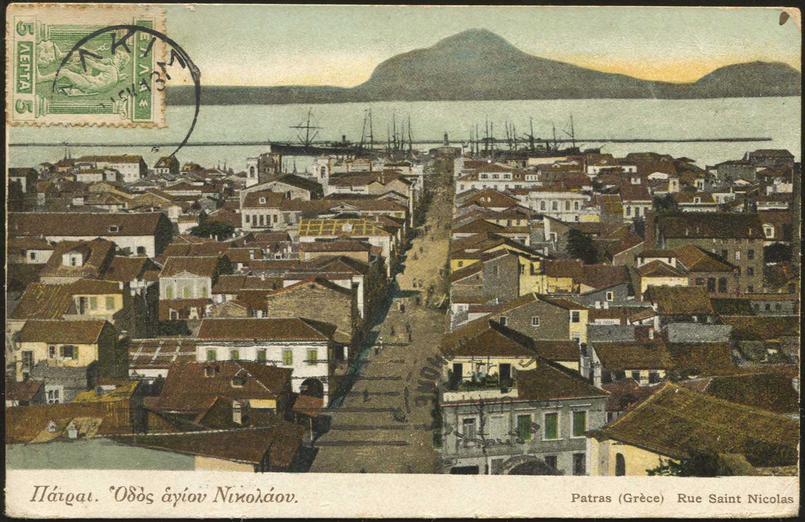 Lot 1414 - - peloponese - A. Karamitsos Postal & Live Internet Auction 754 Lot 1414 - - peloponese - A. Karamitsos Postal & Live Internet Auction 754