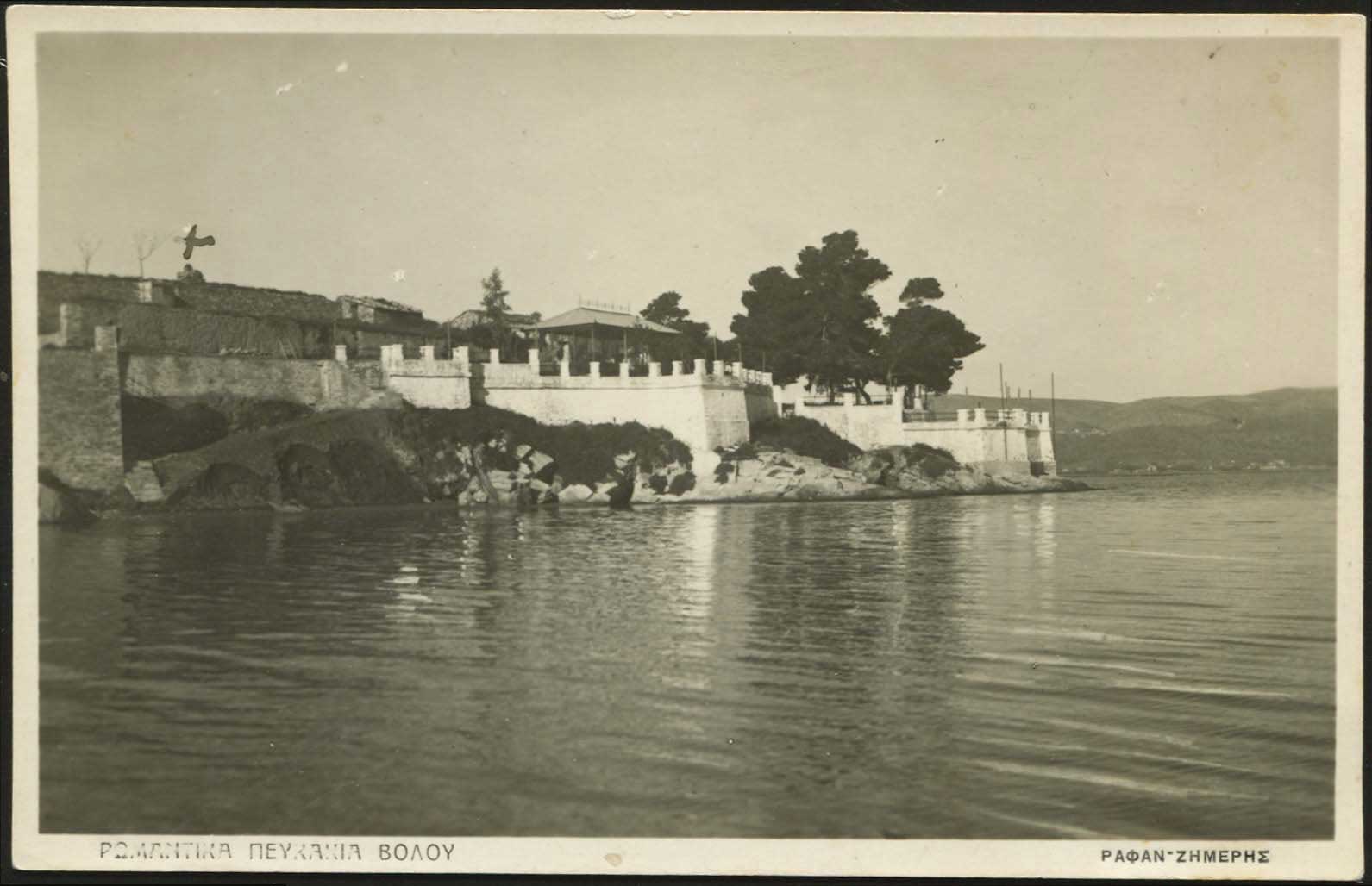 Lot 2287 - - Thessaly -  A. Karamitsos Live Internet Auction 23