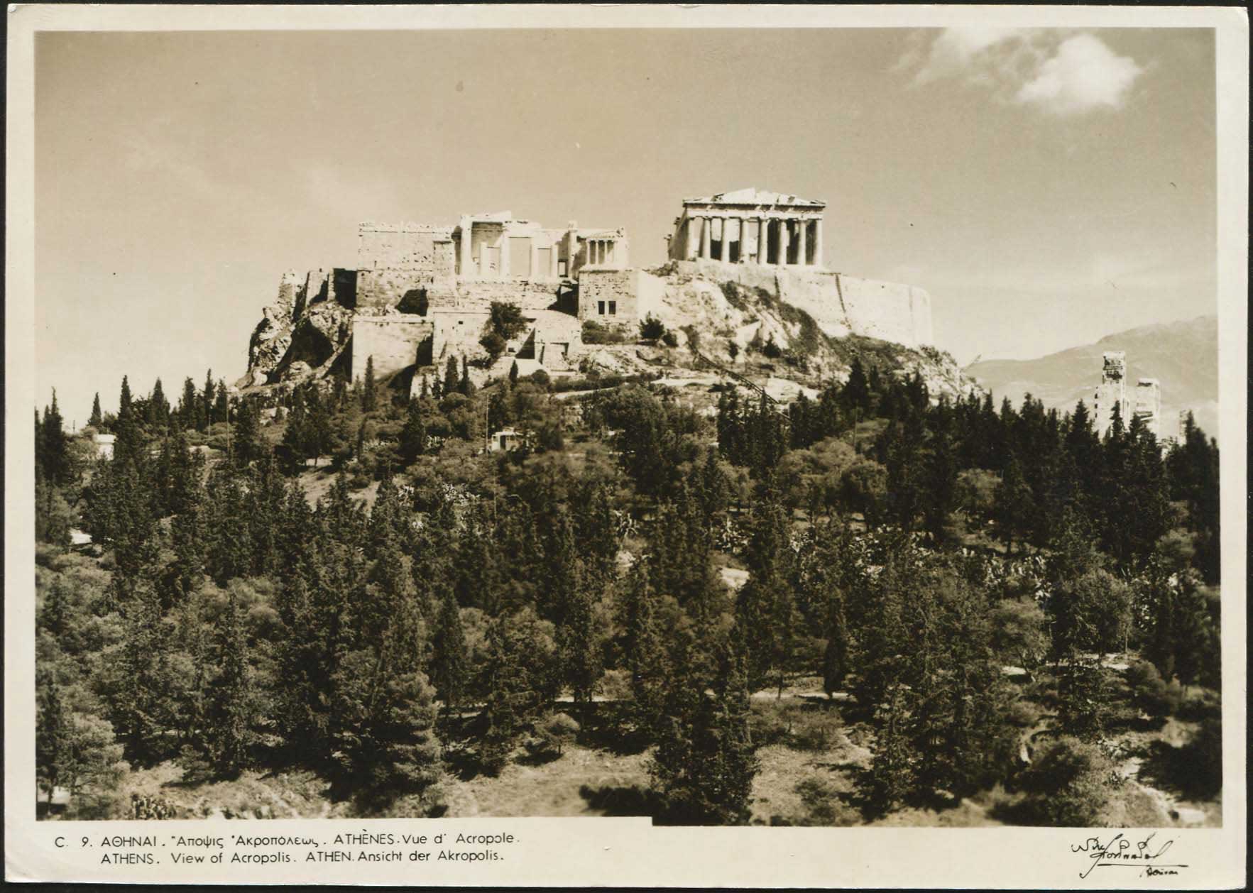 Lot 2030 - Athens& Area - A. Karamitsos Live Internet Auction 27 Lot 2030 - Athens& Area - A. Karamitsos Live Internet Auction 27