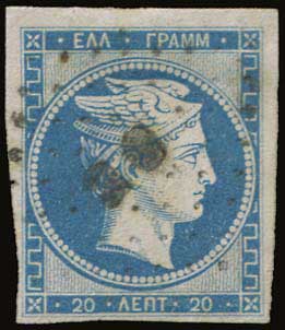 Lot 13 - LARGE HERMES HEAD - 1861 paris print - A. Karamitsos Postal & Live Internet Auction 749 Lot 13 - LARGE HERMES HEAD - 1861 paris print - A. Karamitsos Postal & Live Internet Auction 749