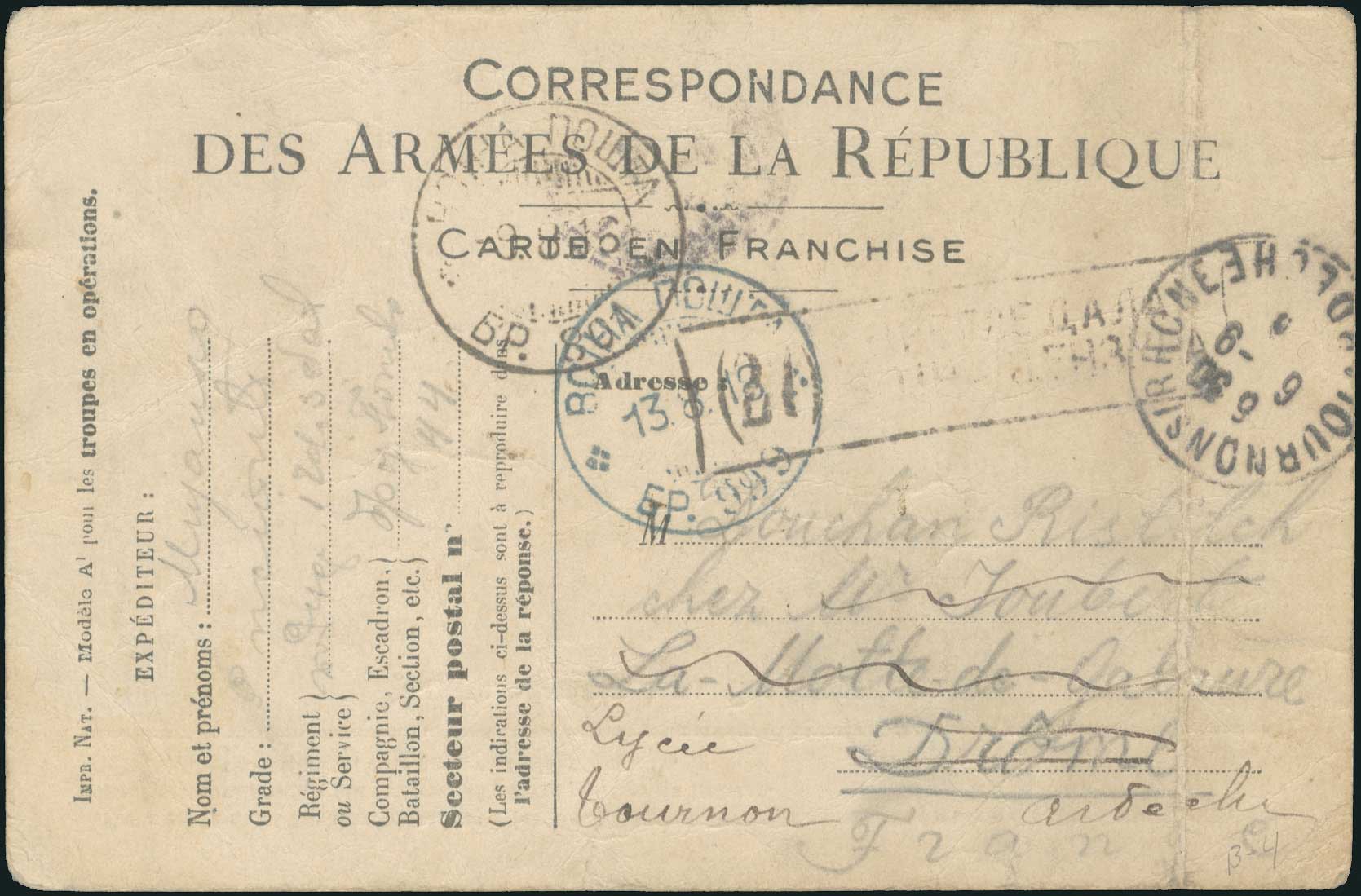 Lot 1037 - SerbianMilitary Post-Offices  -  A. Karamitsos Live Internet Auction 27