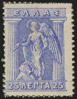 Lot 347 - 1911 - 1923 - ENGRAVED & LITHOGRAPHIC ISSUES - A. Karamitsos Postal & Live Internet Auction 749 Lot 347 - 1911 - 1923 - ENGRAVED & LITHOGRAPHIC ISSUES - A. Karamitsos Postal & Live Internet Auction 749