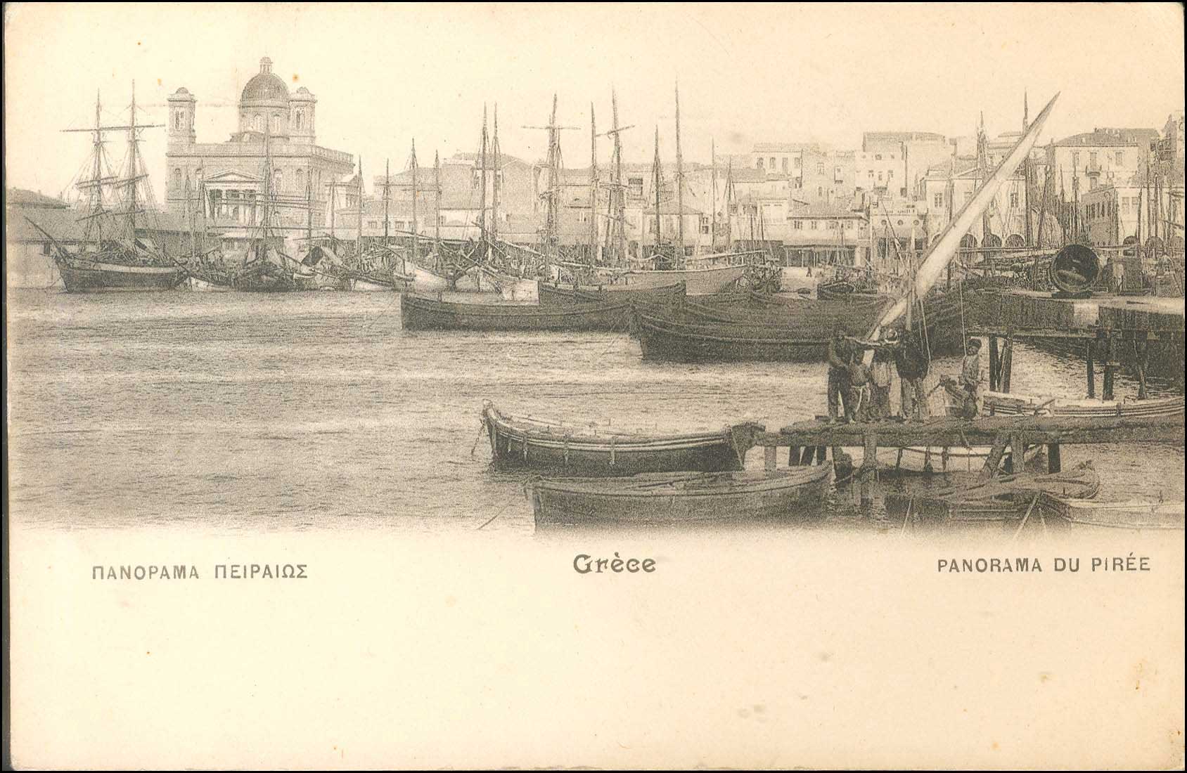 Lot 1481 - - Athens& Area - A. Karamitsos Postal & Live Internet Auction 754 Lot 1481 - - Athens& Area - A. Karamitsos Postal & Live Internet Auction 754
