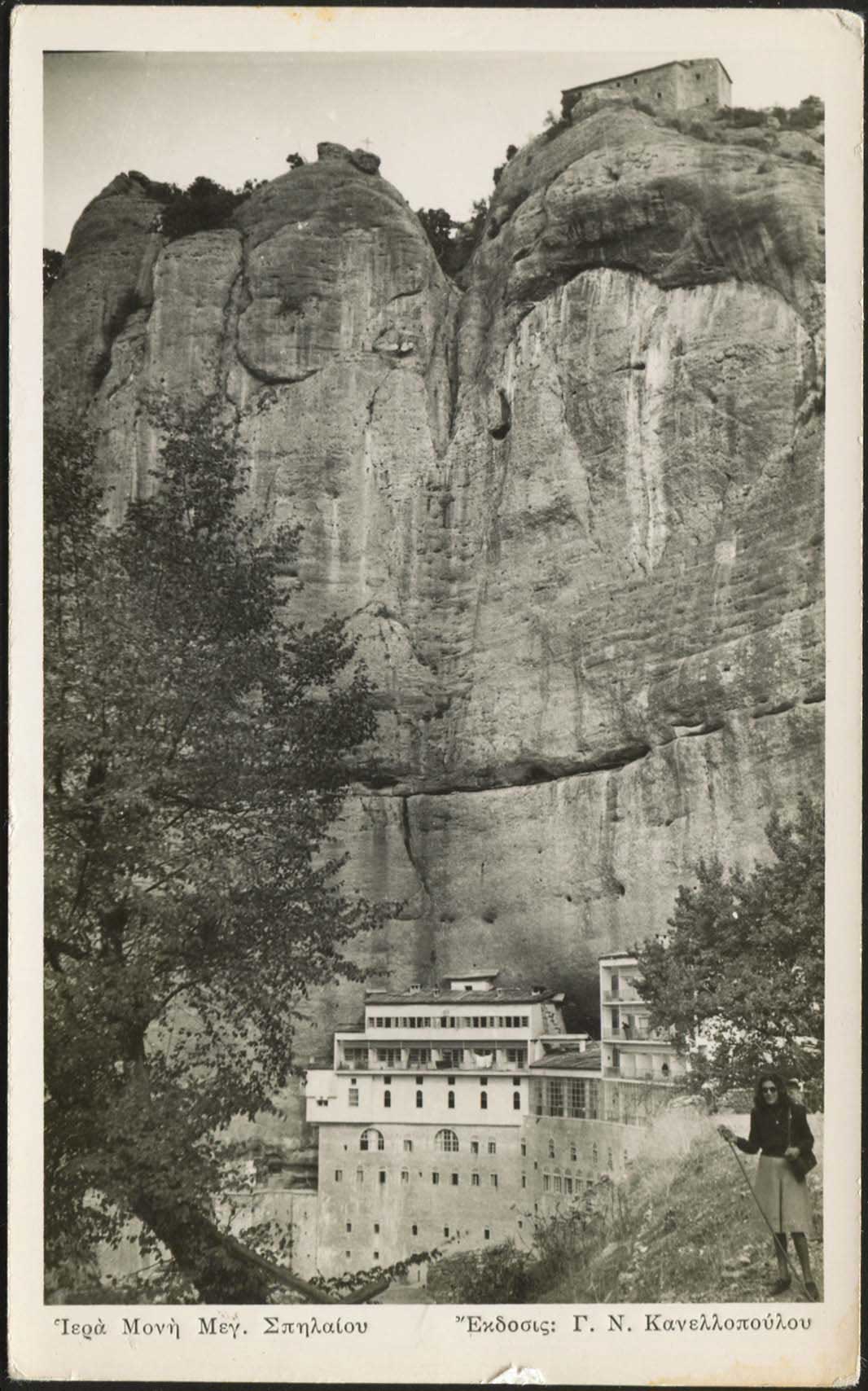 Lot 1942 - - peloponese - A. Karamitsos Live Internet Auction 23 Lot 1942 - - peloponese - A. Karamitsos Live Internet Auction 23