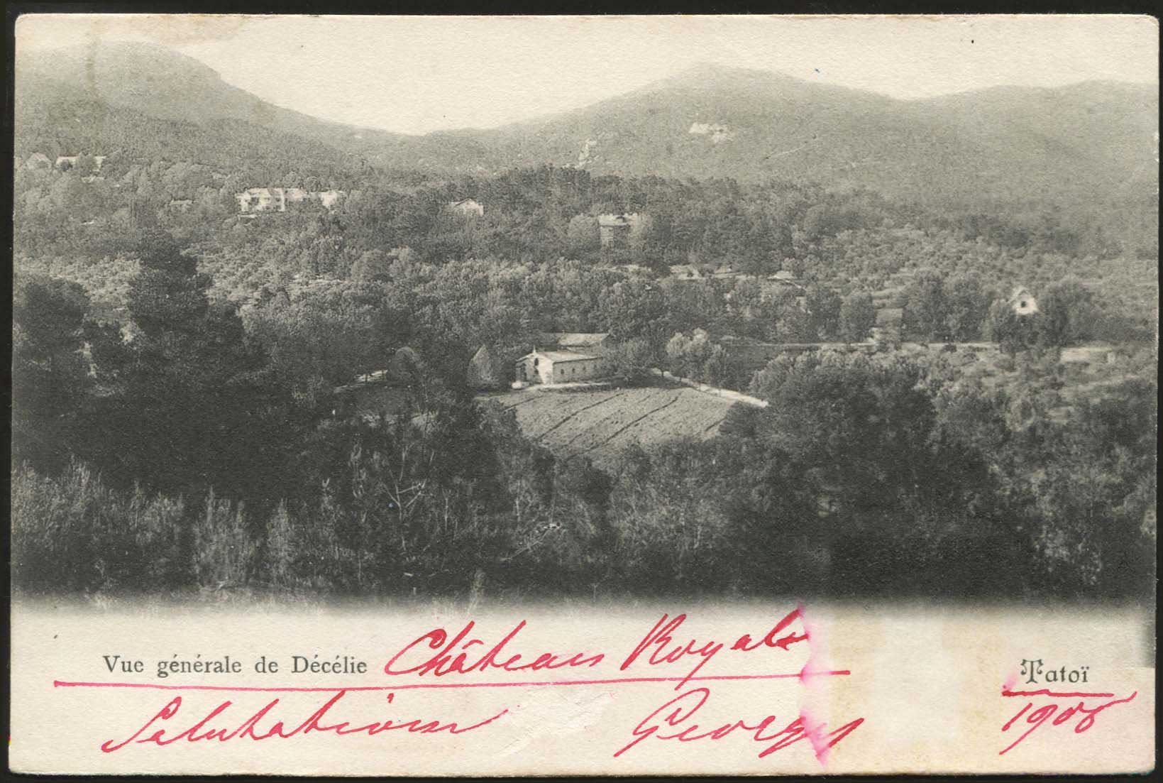 Lot 1578 - - Athens& Area -  A. Karamitsos Postal & Live Internet Auction 754