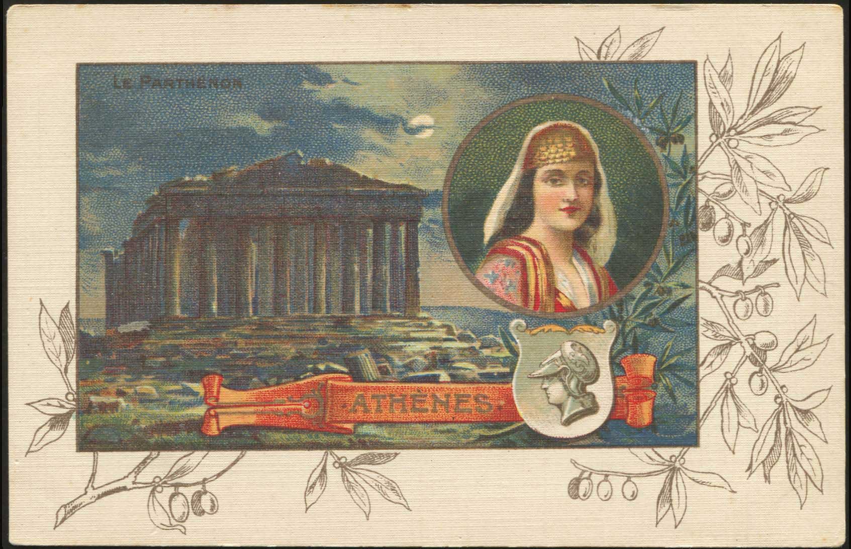 Lot 1554 - - Athens& Area - A. Karamitsos Postal & Live Internet Auction 751 Lot 1554 - - Athens& Area - A. Karamitsos Postal & Live Internet Auction 751