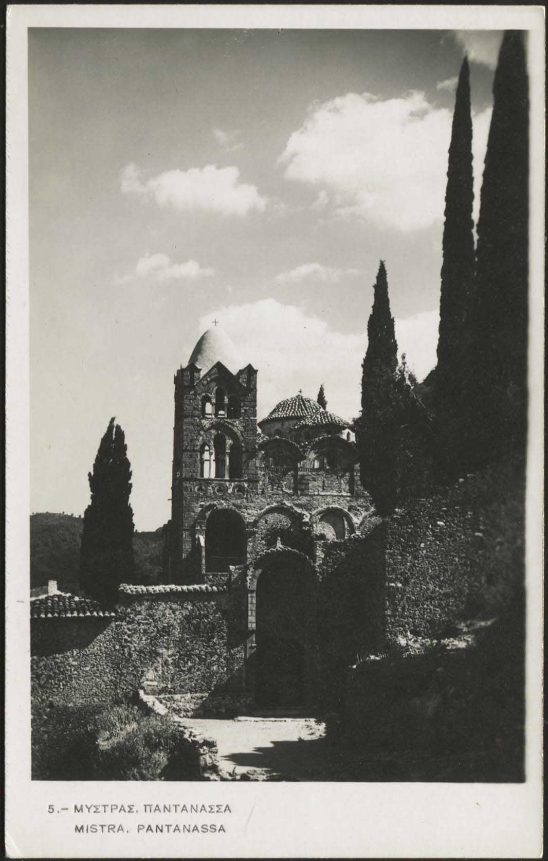 Lot 1855 - peloponese - A. Karamitsos Live Internet Auction 27 Lot 1855 - peloponese - A. Karamitsos Live Internet Auction 27