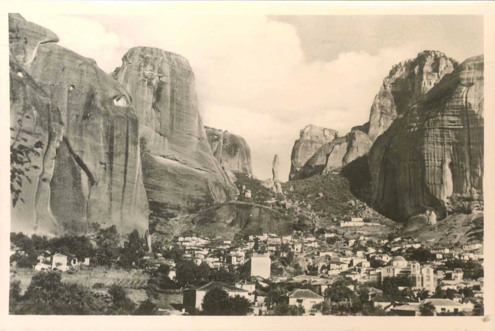 Lot 1628 - - Thessaly -  A. Karamitsos Postal & Live Internet Auction 754