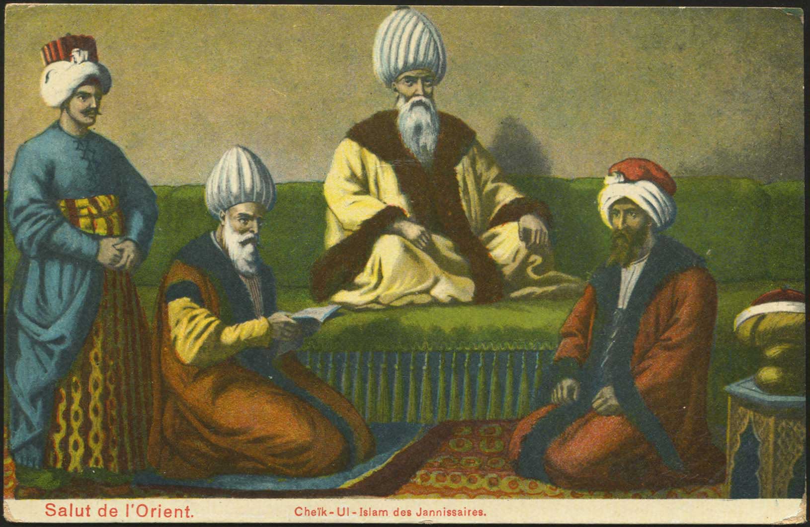 Lot 1981 - - Smyrne,Constantinople, Asia Minor - A. Karamitsos Postal & Live Internet Auction 751 Lot 1981 - - Smyrne,Constantinople, Asia Minor - A. Karamitsos Postal & Live Internet Auction 751
