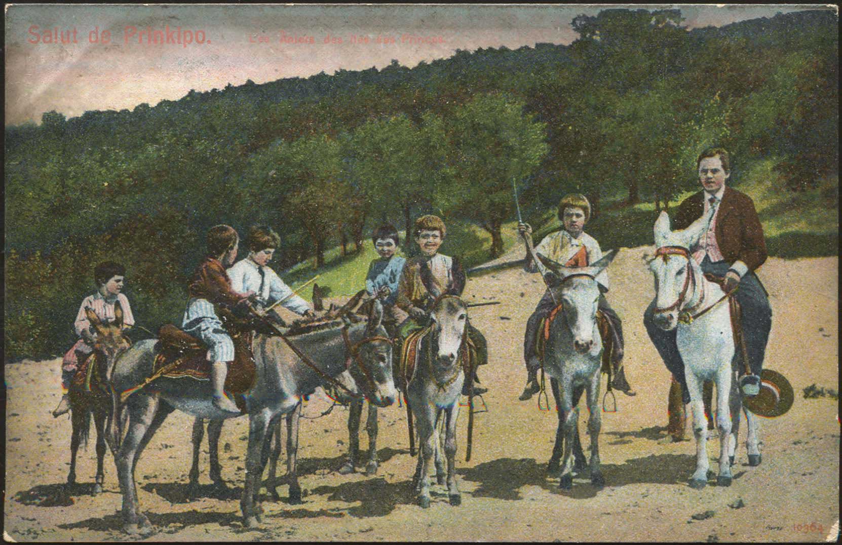 Lot 1803 - - Smyrne,Constantinople, Asia Minor -  A. Karamitsos Postal & Live Internet Auction 754