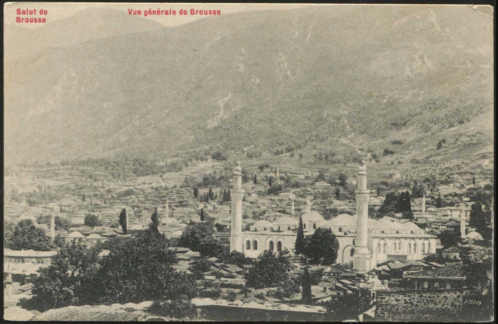 Lot 2035 - - Smyrne,Constantinople, Asia Minor -  A. Karamitsos Postal & Live Internet Auction 751