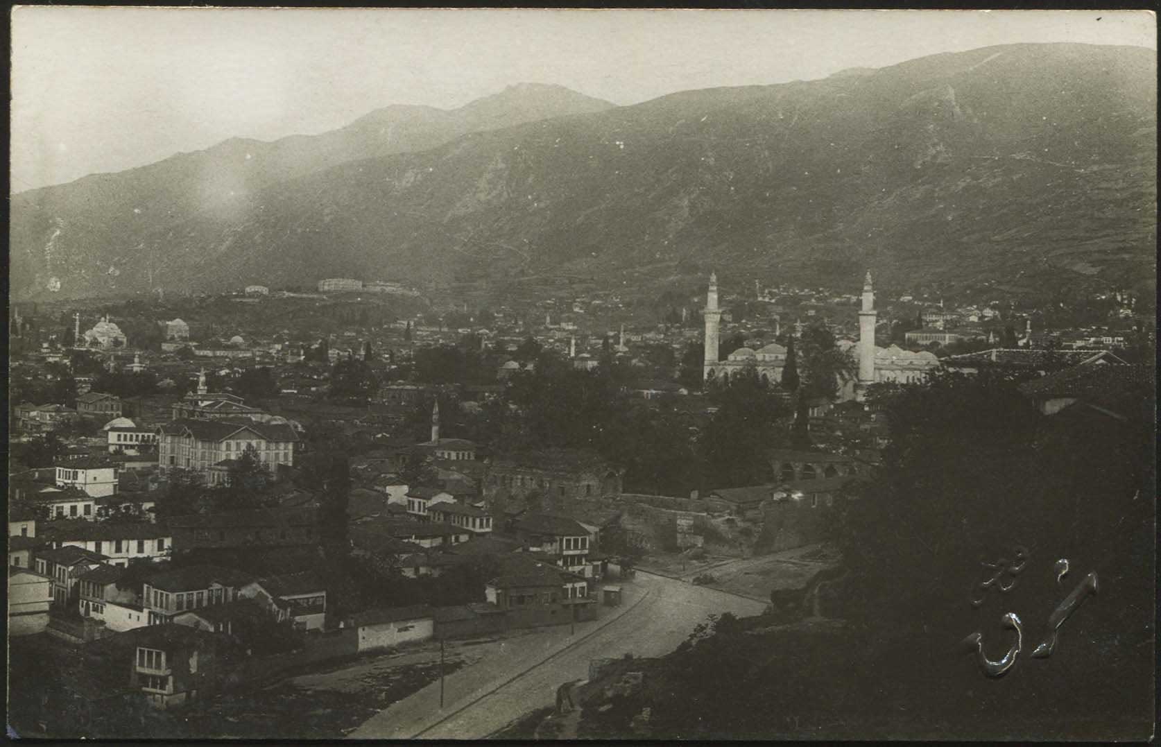 Lot 2579 - Smyrne,Constantinople, Asia Minor  -  A. Karamitsos Live Internet Auction 27
