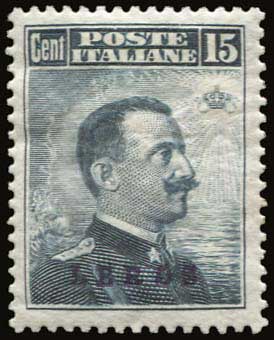 Lot 667 - DODECANESE - Italian occupation - Italian post office issues - A. Karamitsos Postal & Live Internet Auction 749 Lot 667 - DODECANESE - Italian occupation - Italian post office issues - A. Karamitsos Postal & Live Internet Auction 749