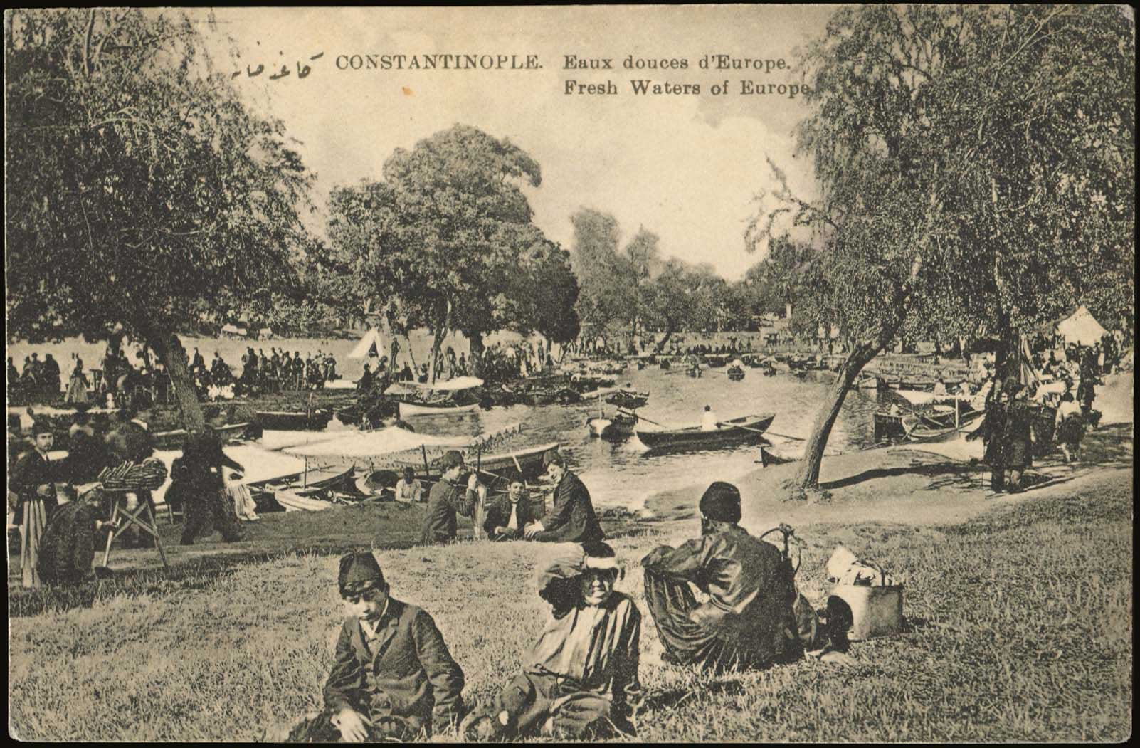 Lot 2065 - PICTURE POSTCARDS - SMYRNE, CONSTANTINOPLE, ASIA MINOR - A. Karamitsos Postal & Live Internet Auction 749 Lot 2065 - PICTURE POSTCARDS - SMYRNE, CONSTANTINOPLE, ASIA MINOR - A. Karamitsos Postal & Live Internet Auction 749