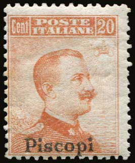 Lot 665 - - ItalianOccupation - Italian Post Office Issues -  A. Karamitsos Postal & Live Internet Auction 752