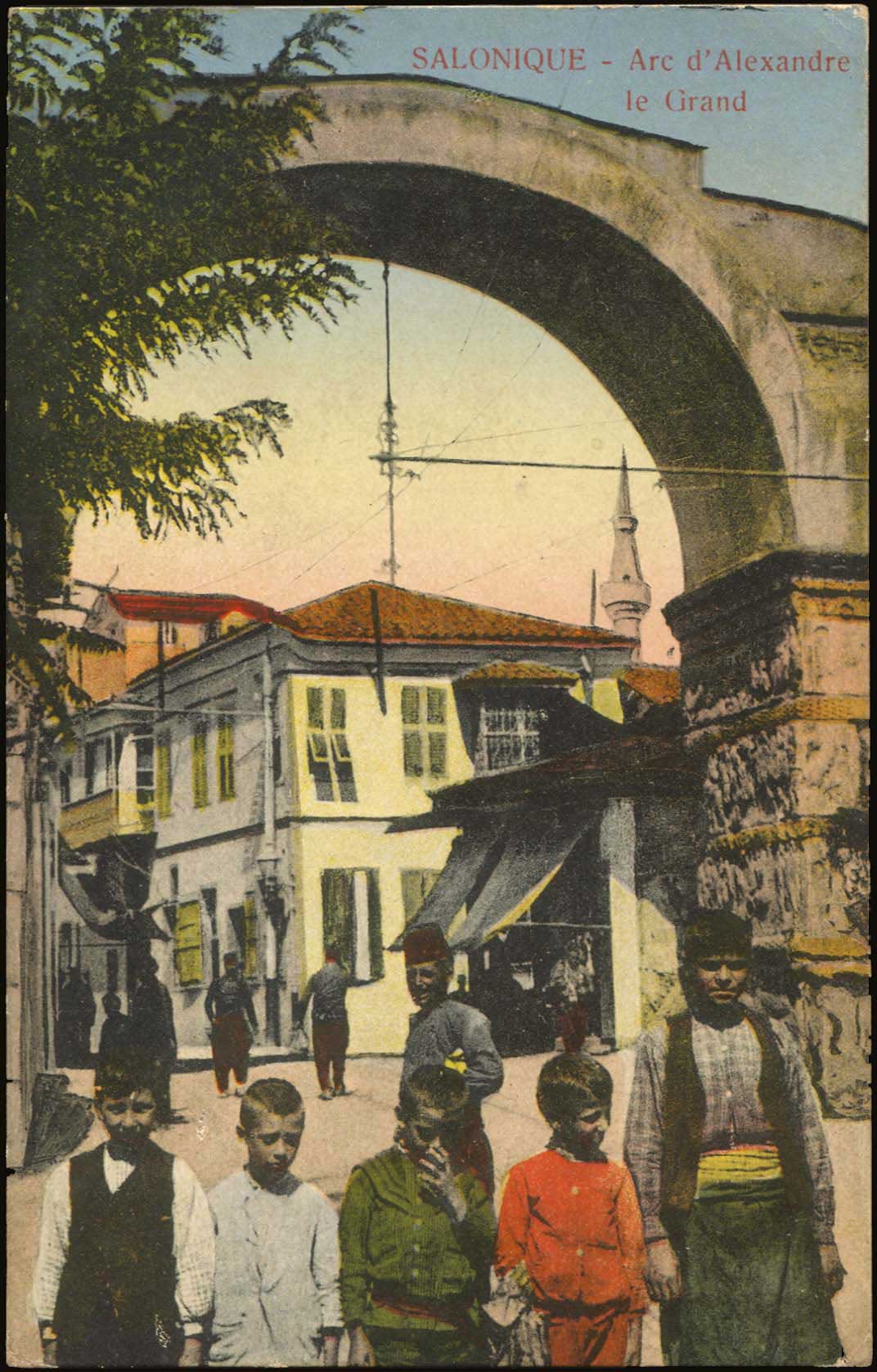 Lot 1771 - - THESSALONIKI(SALONICA) -  A. Karamitsos Postal & Live Internet Auction 755