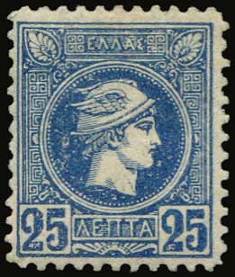 Lot 449 - AthensIssues  -  A. Karamitsos Live Internet Auction 27