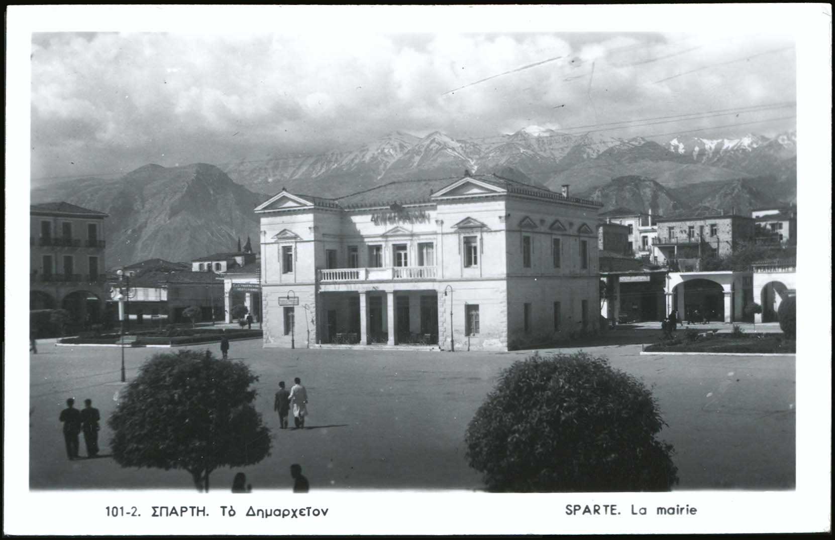Lot 1967 - - peloponese -  A. Karamitsos Live Internet Auction 23