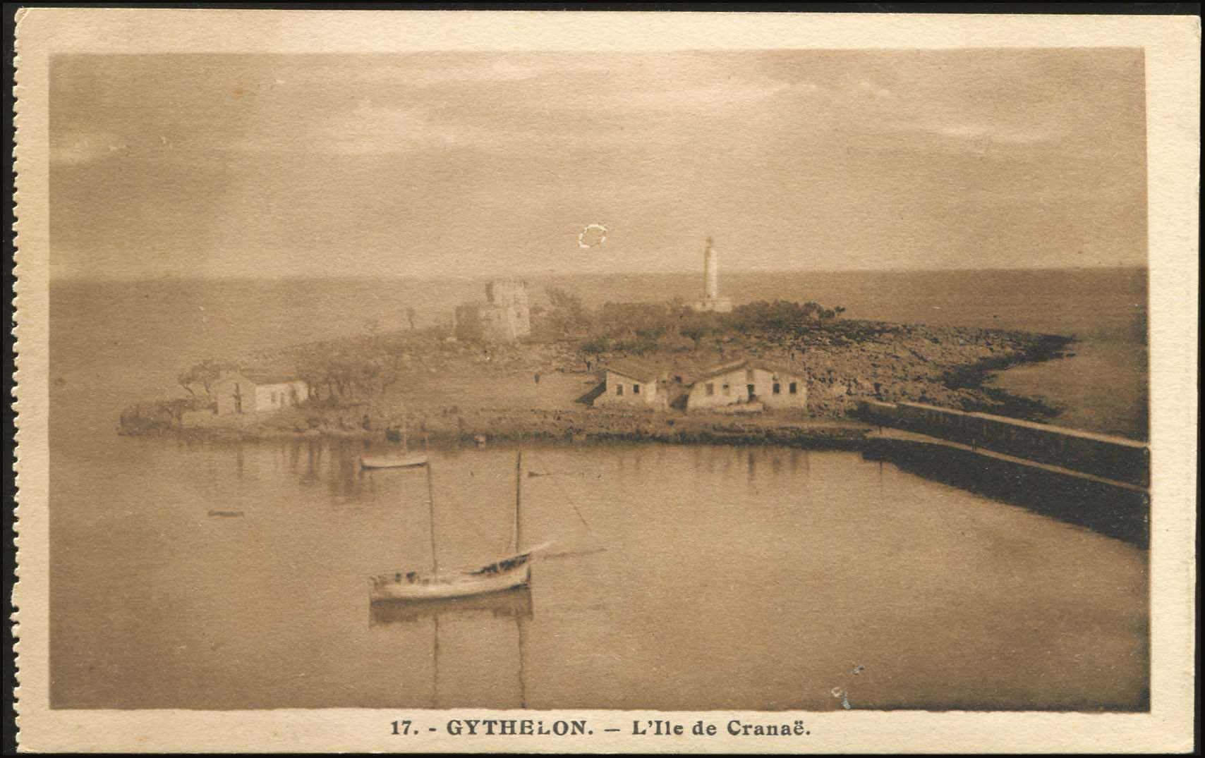 Lot 1520 - PICTURE POSTCARDS - peloponese - A. Karamitsos Postal & Live Internet Auction 749 Lot 1520 - PICTURE POSTCARDS - peloponese - A. Karamitsos Postal & Live Internet Auction 749