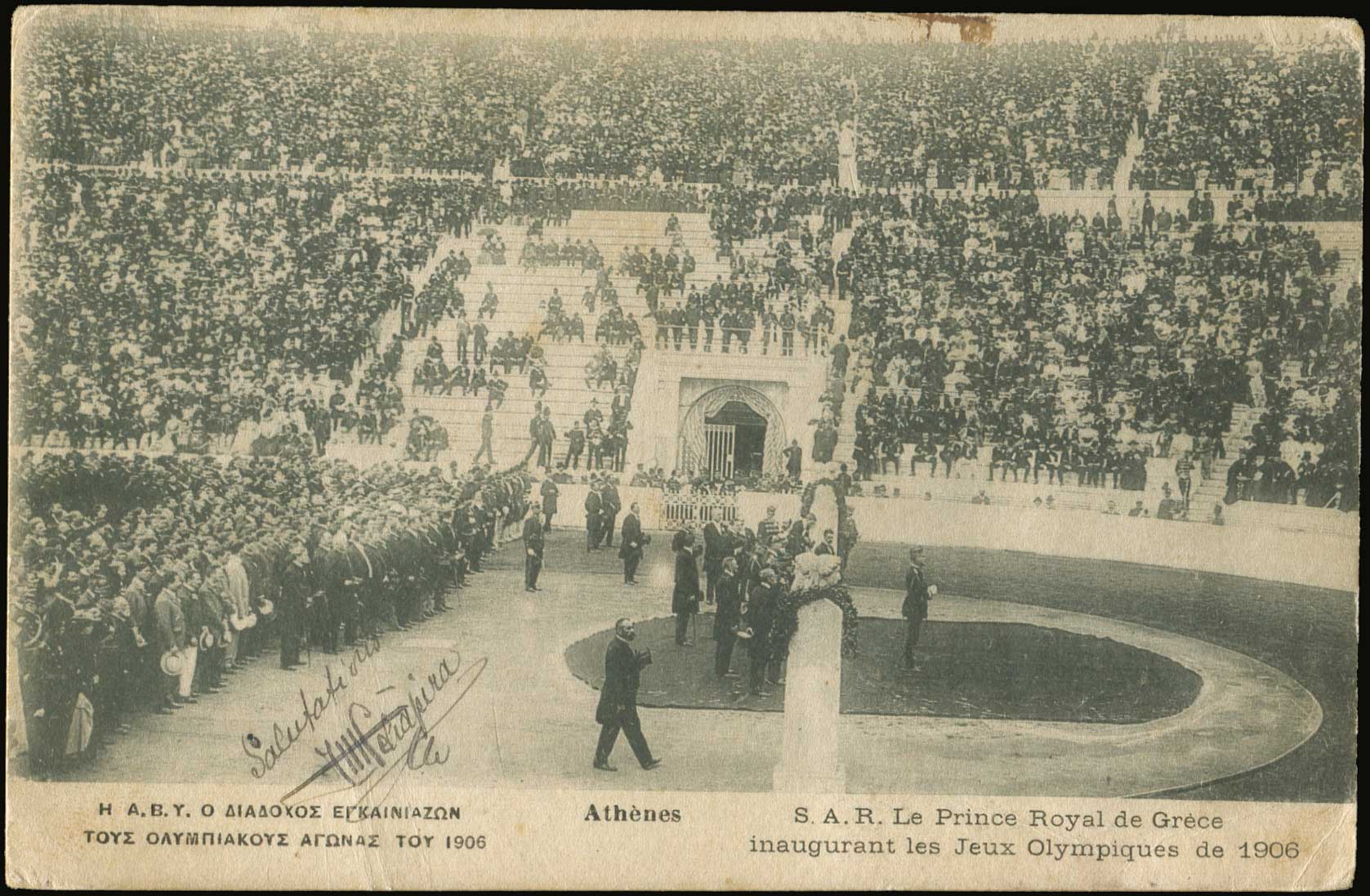 Lot 531 - 1906SECOND OLYMPIC GAMES - A. Karamitsos Live Internet Auction 27 Lot 531 - 1906SECOND OLYMPIC GAMES - A. Karamitsos Live Internet Auction 27