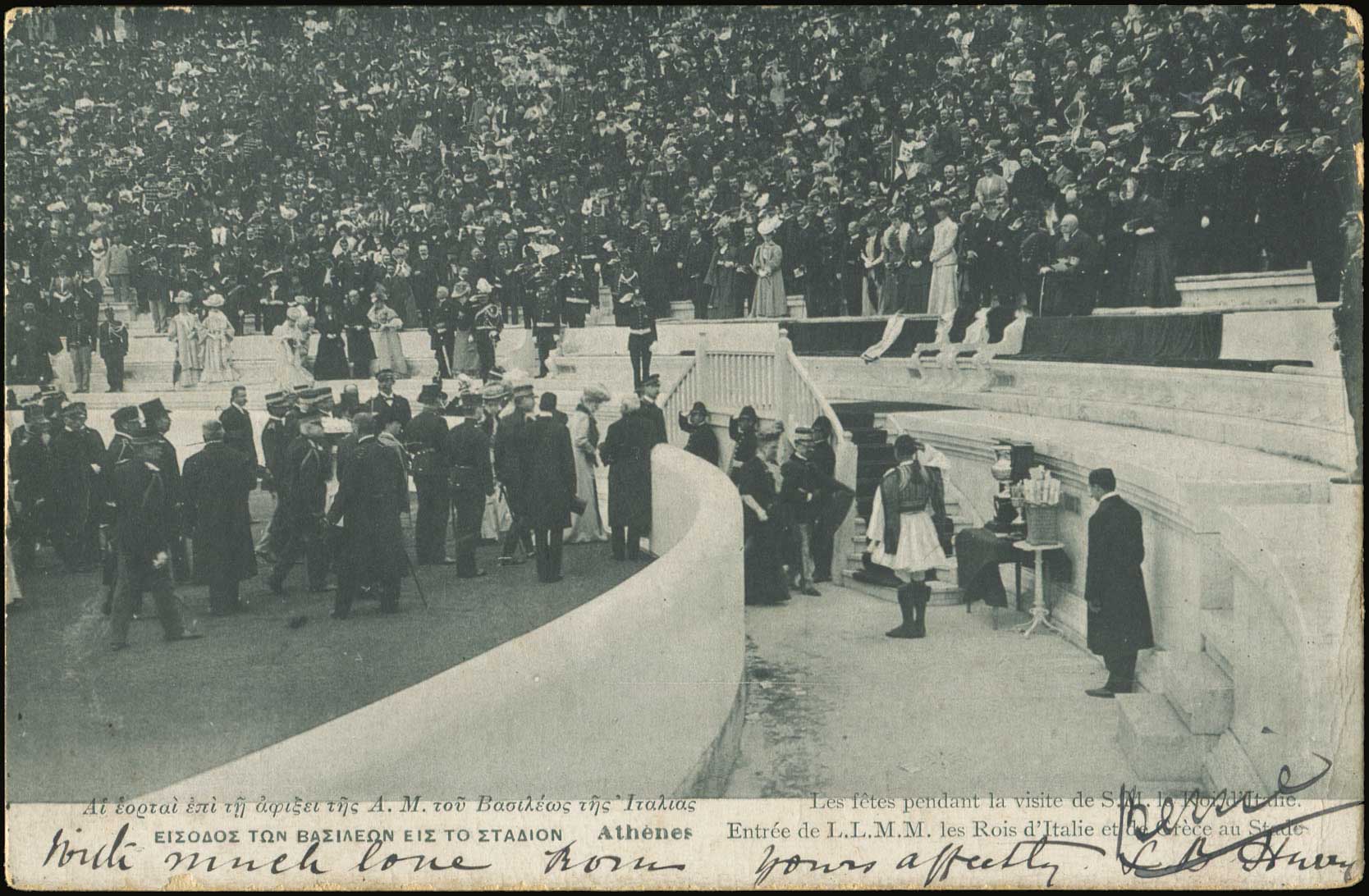 Lot 537 - 1906SECOND OLYMPIC GAMES - A. Karamitsos Live Internet Auction 27 Lot 537 - 1906SECOND OLYMPIC GAMES - A. Karamitsos Live Internet Auction 27