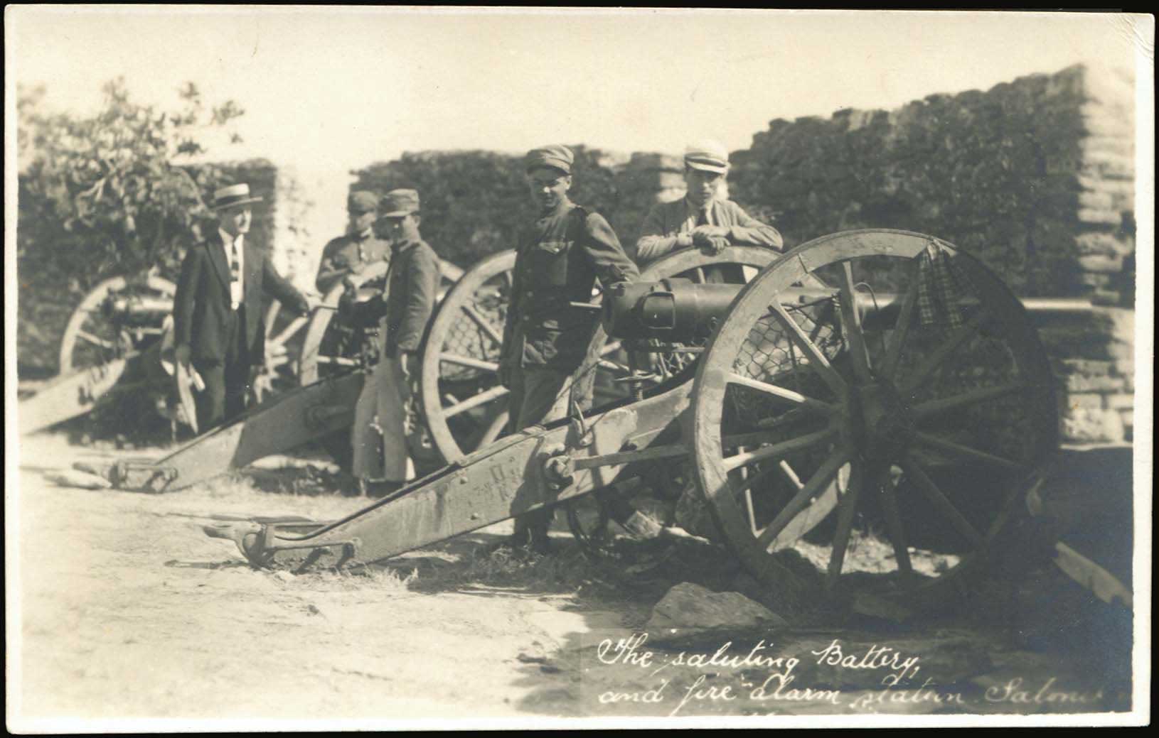 Lot 2536 - - Military- Wars - A. Karamitsos Live Internet Auction 23 Lot 2536 - - Military- Wars - A. Karamitsos Live Internet Auction 23