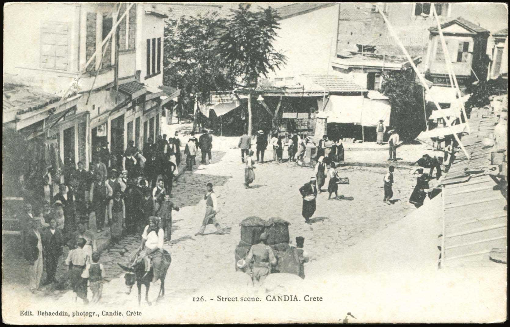 Lot 1272 - - Crète -  A. Karamitsos Postal & Live Internet Auction 752
