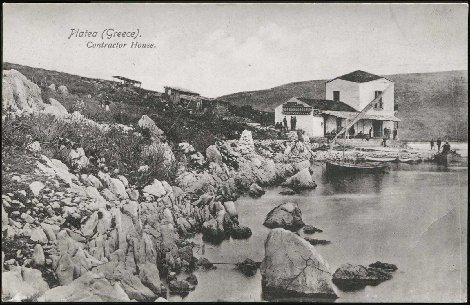 Lot 2190 - CentralGreece  -  A. Karamitsos Live Internet Auction 27