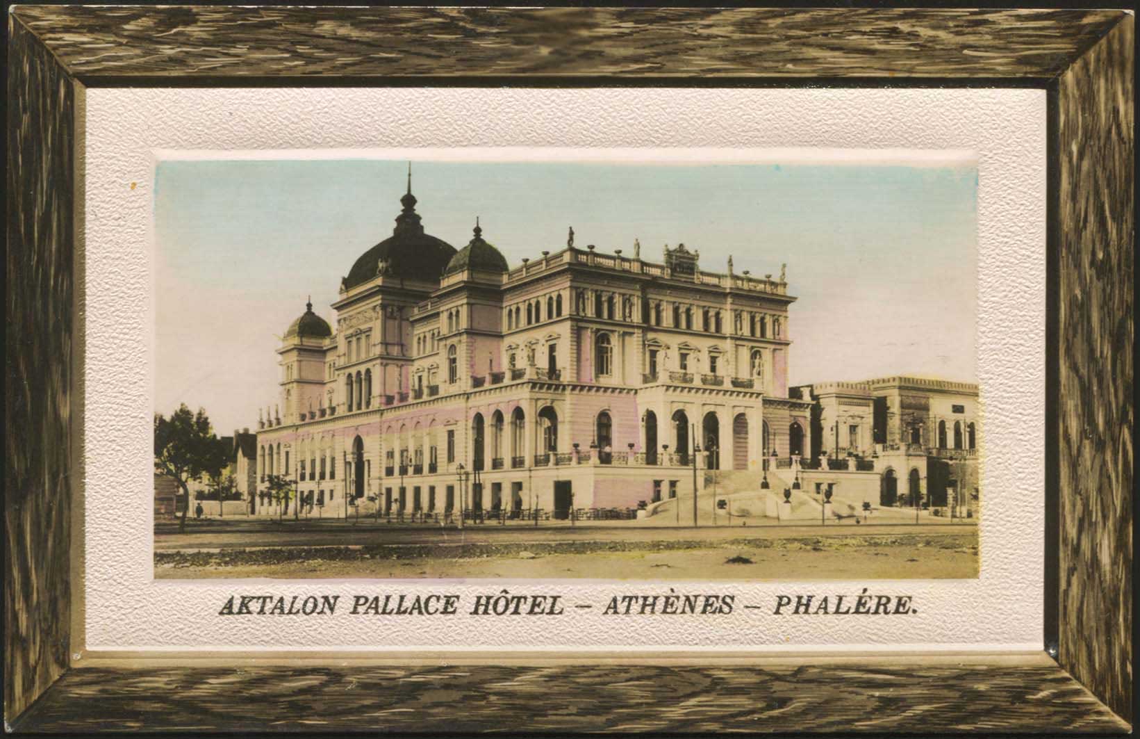 Lot 1486 - - Athens& Area - A. Karamitsos Postal & Live Internet Auction 755 Lot 1486 - - Athens& Area - A. Karamitsos Postal & Live Internet Auction 755