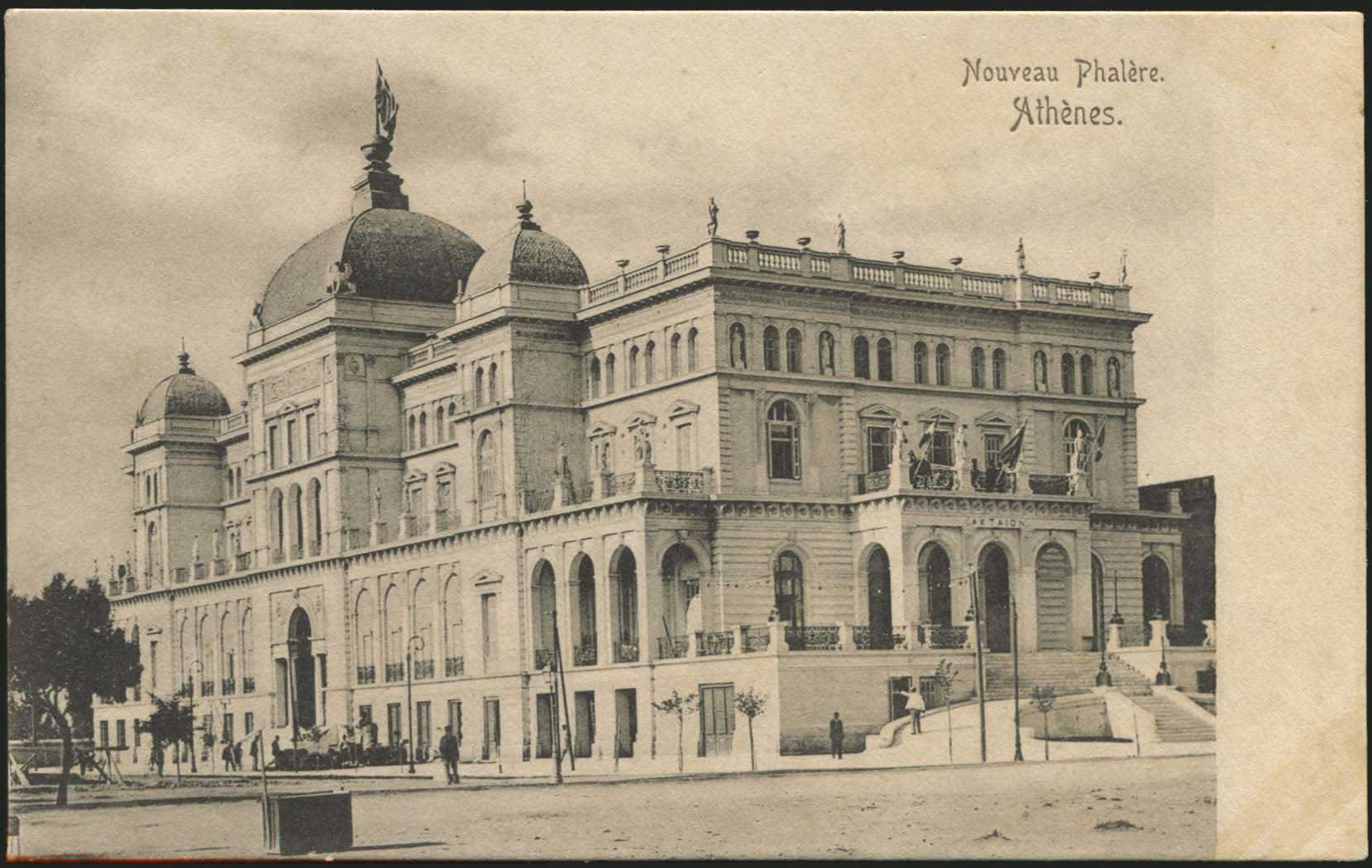 Lot 1570 - PICTURE POSTCARDS - ATHENS & AREA - A. Karamitsos Postal & Live Internet Auction 749 Lot 1570 - PICTURE POSTCARDS - ATHENS & AREA - A. Karamitsos Postal & Live Internet Auction 749