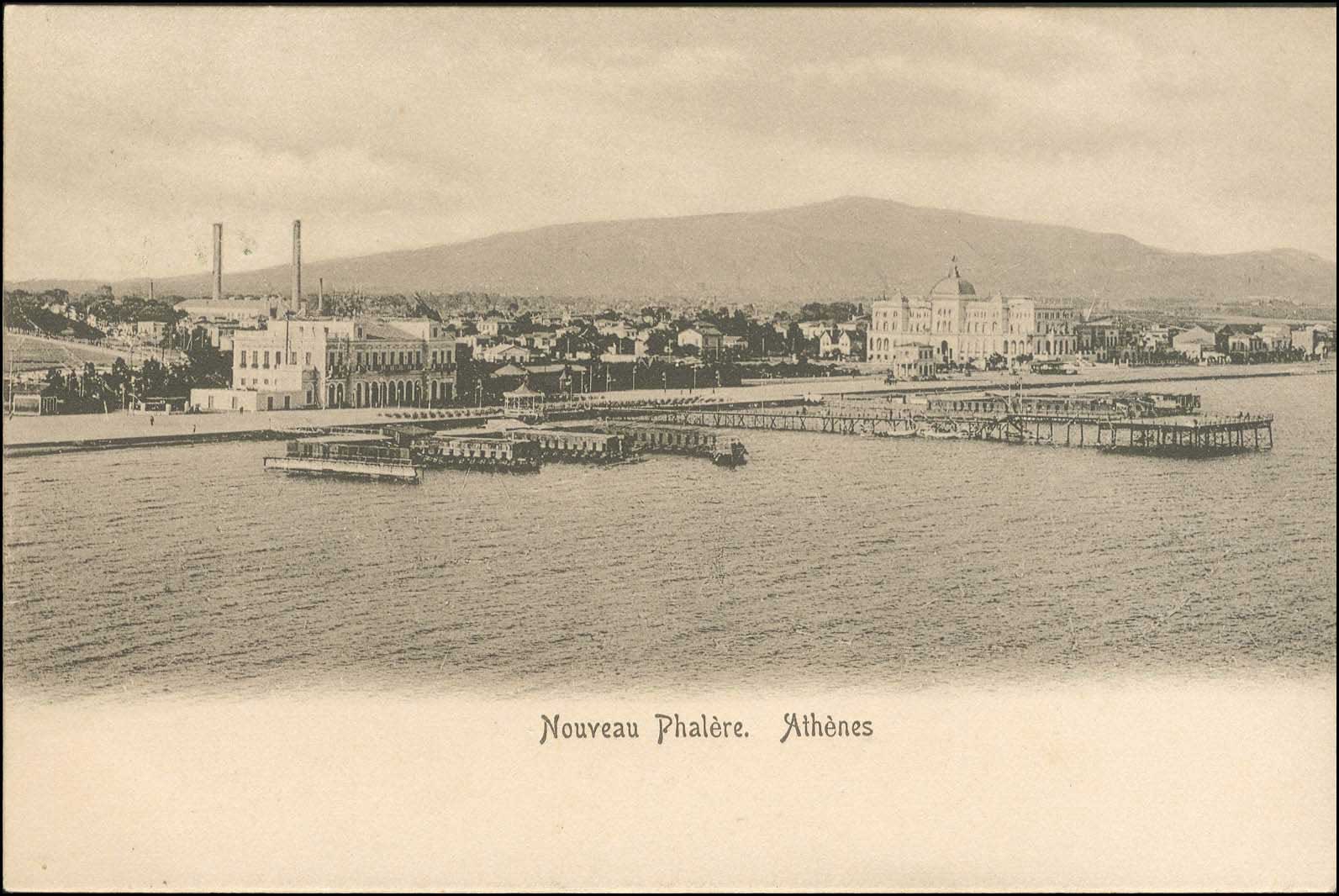 Lot 1563 - PICTURE POSTCARDS - ATHENS & AREA - A. Karamitsos Postal & Live Internet Auction 749 Lot 1563 - PICTURE POSTCARDS - ATHENS & AREA - A. Karamitsos Postal & Live Internet Auction 749
