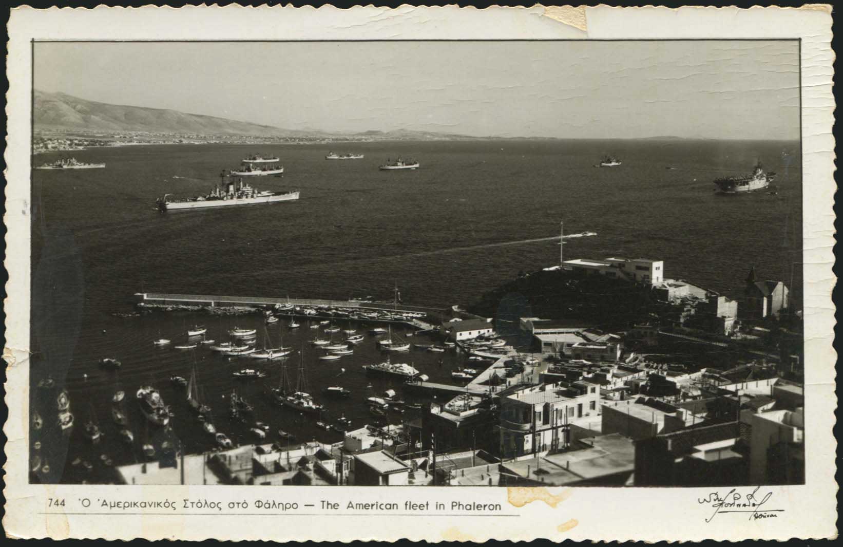 Lot 2003 - Athens& Area - A. Karamitsos Live Internet Auction 27 Lot 2003 - Athens& Area - A. Karamitsos Live Internet Auction 27