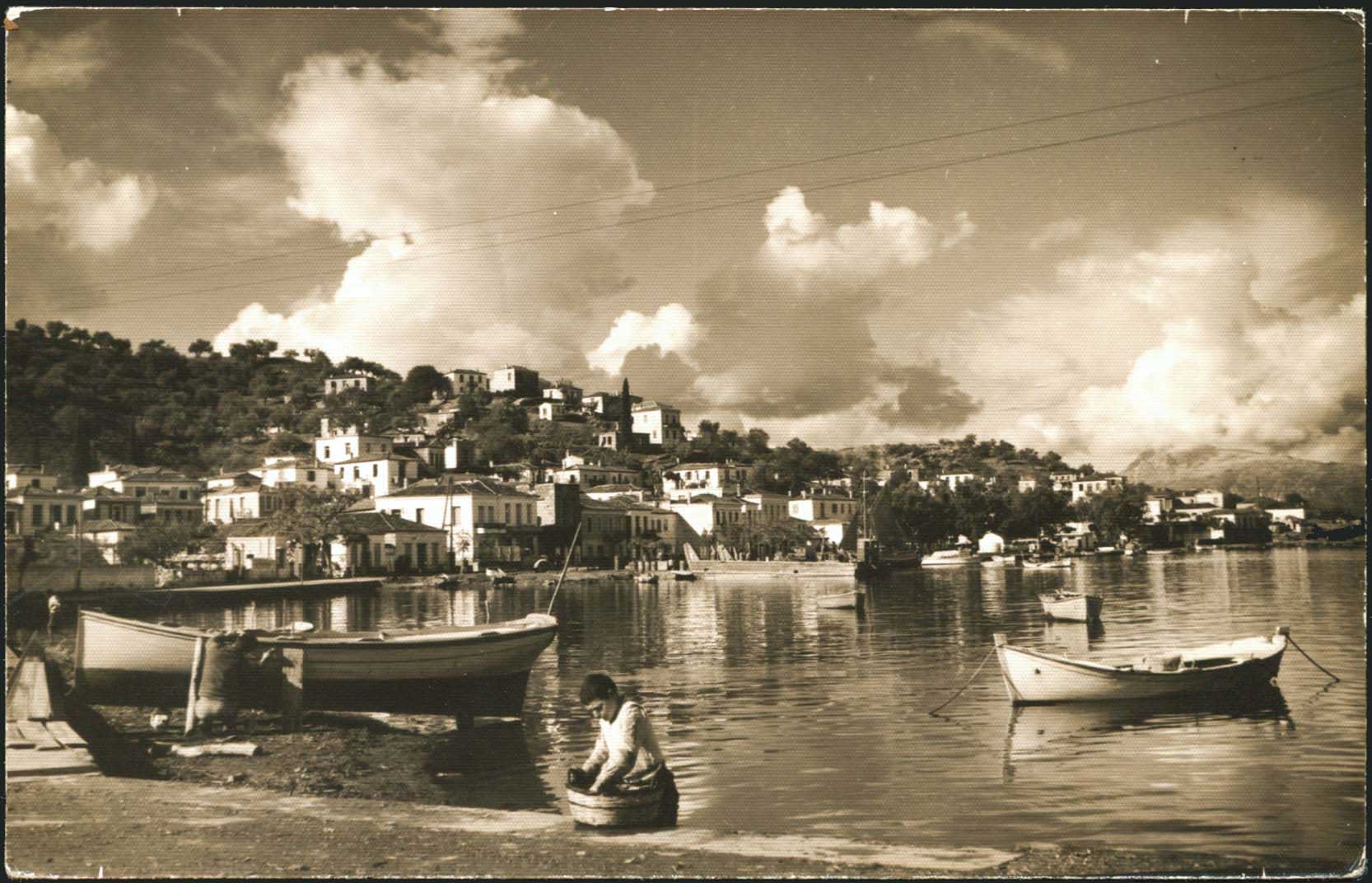 Lot 2066 - - Athens& Area - A. Karamitsos Live Internet Auction 23 Lot 2066 - - Athens& Area - A. Karamitsos Live Internet Auction 23