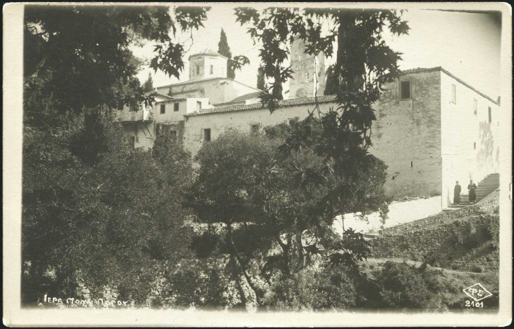 Lot 2069 - - Athens& Area - A. Karamitsos Live Internet Auction 23 Lot 2069 - - Athens& Area - A. Karamitsos Live Internet Auction 23